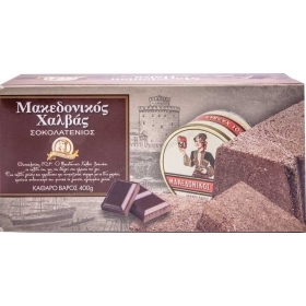 Chałwa macedońska z gorzką czekoladą, 400g